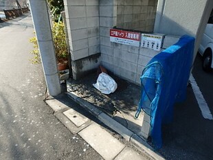 宇都宮駅 徒歩5分 4階の物件外観写真